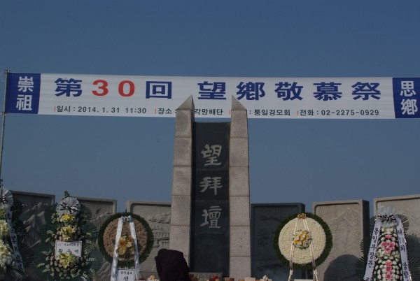 9650156f9cfa6baae345fcce7d6c2f83_1416449